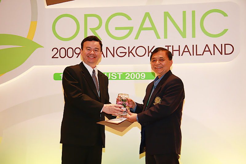 Photo: 2009-08-19 The International Symposium Go…Organic 2009